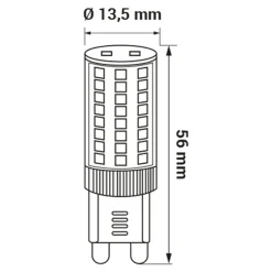 Żarówka LED G9 4,8W barwa ciepła ORO-G9-PETIT-4,8W-WW