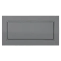 Blenda HAMPTON 40x21 cm onyx szary