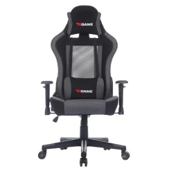 Fotel biurowy COLOSSUS