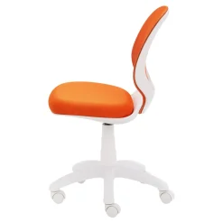 Fotel biurowy młodzieżowy pomarańczowy CHAIREON