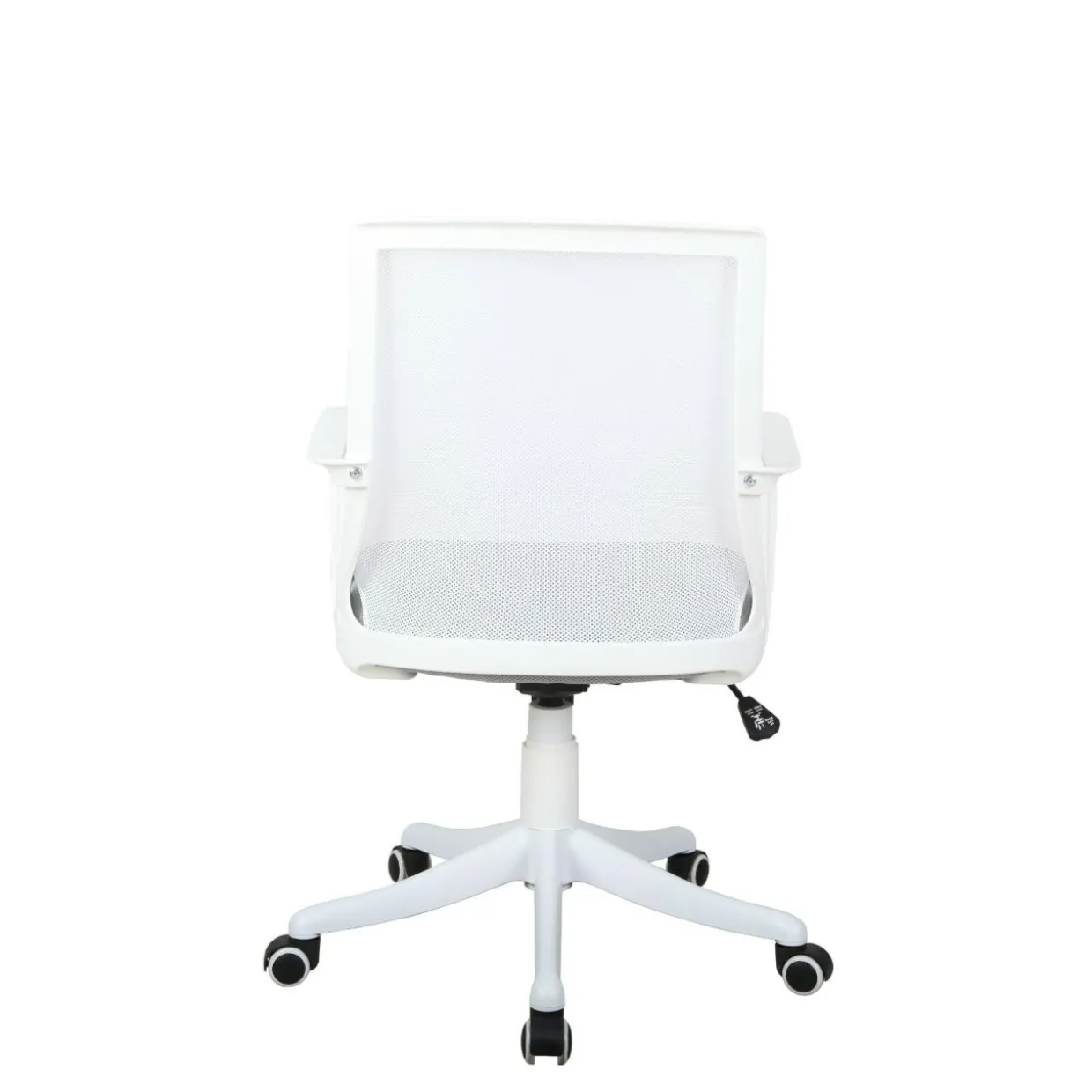 Fotel biurowy OMAHA 2 CX0722M-W1