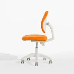 Fotel biurowy pomarańczowy QUANTE