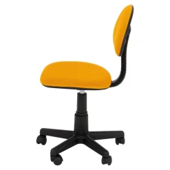 Fotel biurowy żółty LILOW