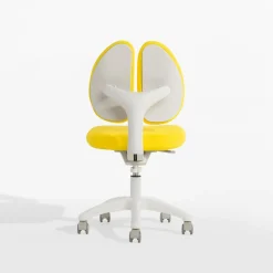 Fotel biurowy żółty QUANTE