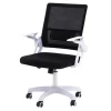Fotel biurowy z ruchomymi podłokietnikami czarno-biały FROSTEA