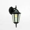 Kinkiet zewnętrzny MOONLIT czarny