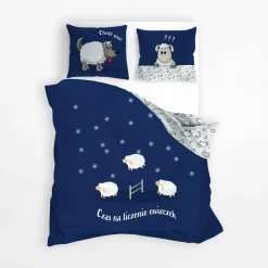 Komplet pościeli bawełnianej SPOKO SPANKO owce 160x200 cm