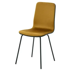 Krzesło welurowe musztardowe VINGE