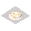 Oprawa halogenowa wpuszczana biała CHUCK DL SQUARE