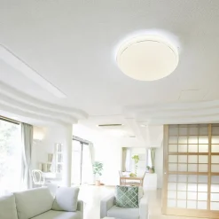 Plafon LED 24W biały ROMA 39 cm