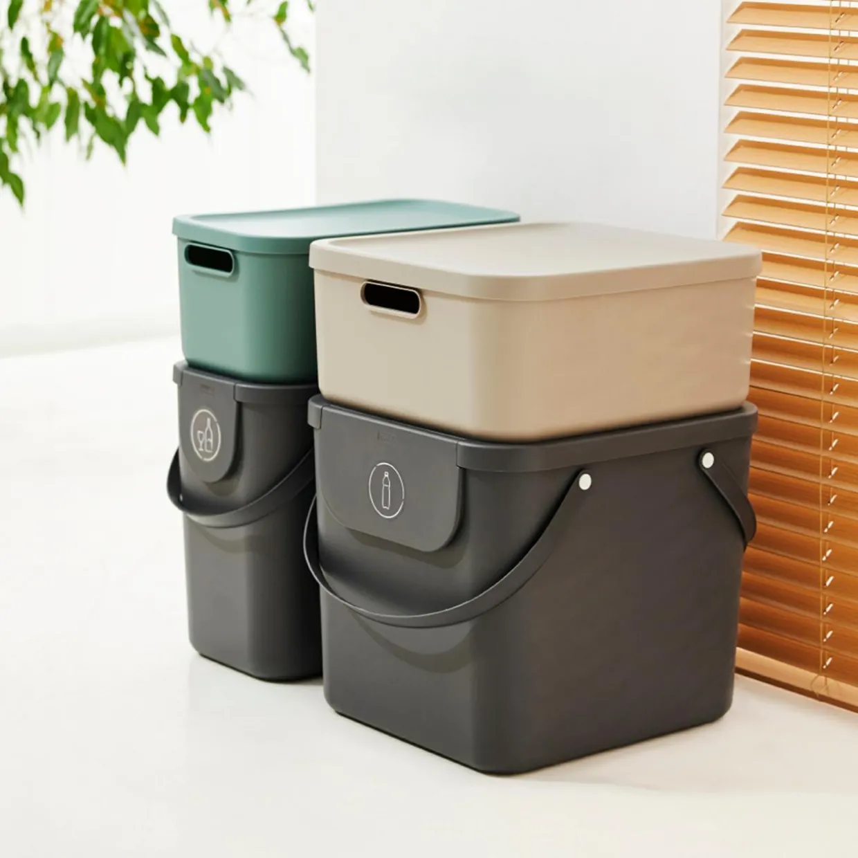 Pojemnik do przechowywania zielony ALBULA 20 L