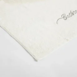 Ręcznik bawełniany biały FERRO 70x140 cm