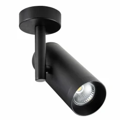 Reflektor czarny TORI SL 2