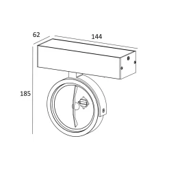 Reflektor 1-punktowy biały natynkowy GO SL 1