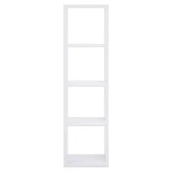 Regał MAURO 141,8x38,2 cm biały